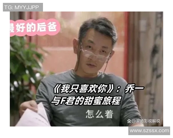 姚明与他的红颜知己:篮球巨星背后的温暖故事与情感旅程 姚明与他的红颜知己:篮球巨星背后的温暖故事与情感旅程