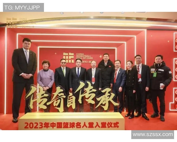 姚明与张卫平共同回忆篮球岁月激动不已情感交融瞬间重现