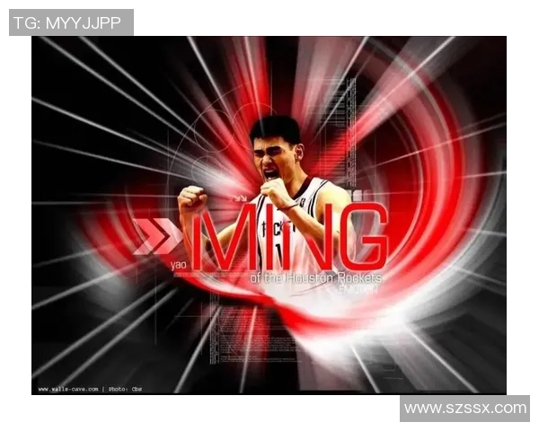 姚明身份信息揭秘：从篮球巨星到商业领袖的传奇人生轨迹