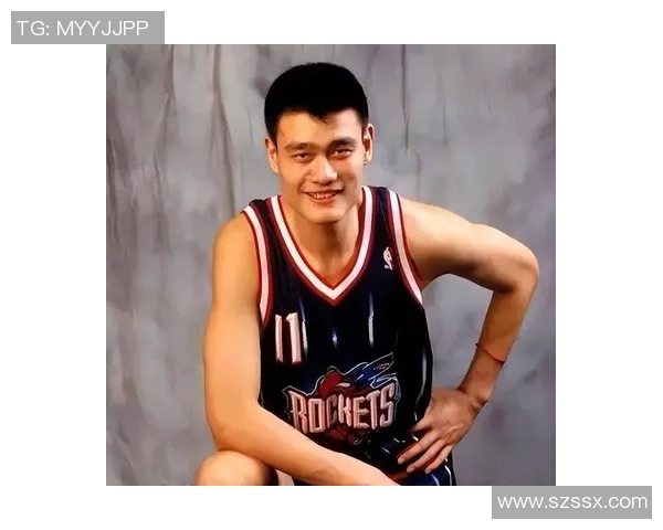 当偶像与姚明相遇时篮球与梦想交汇的奇妙瞬间