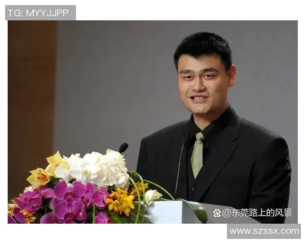 姚明作为华人篮球巨星的传奇之路与对中国体育的深远影响