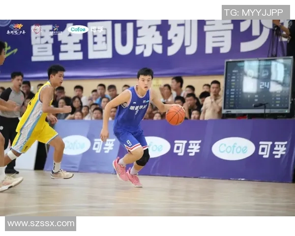 姚明亲临保定助力篮球发展与青少年体育事业的未来展望