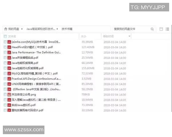 姚明明在篮球场上的精彩表现与成长历程回顾